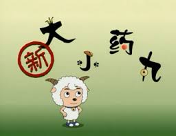 热门电影3